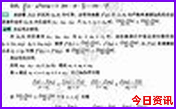 铜陵附近的旅游景点自驾游