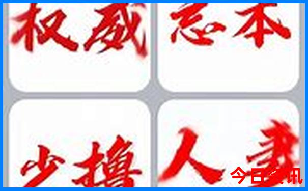 云南七八月旅游攻略
